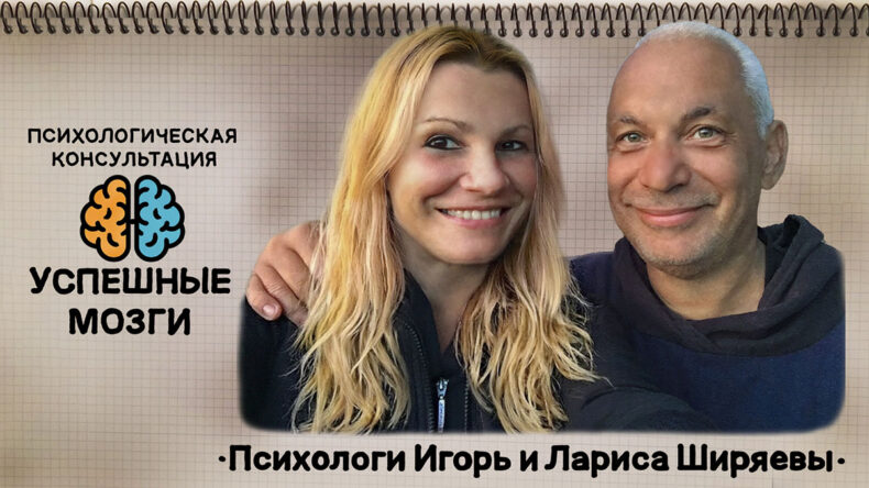 (18+) Неуверенность в себе глазами психологов: всегда ли это плохо?