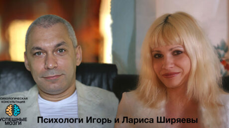 Кто и зачем обращается к психологу в 2025 году?