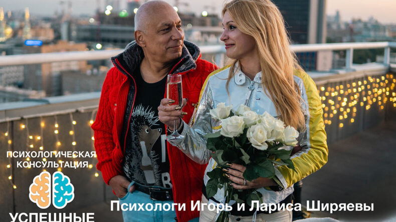 Стоит ли всегда говорить правду своему постоянному сексуальному партнёру, мужу или жене?